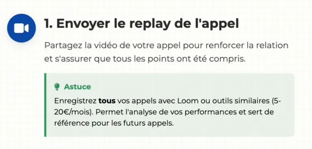 Envoyer le replay de l'appel avec Loom